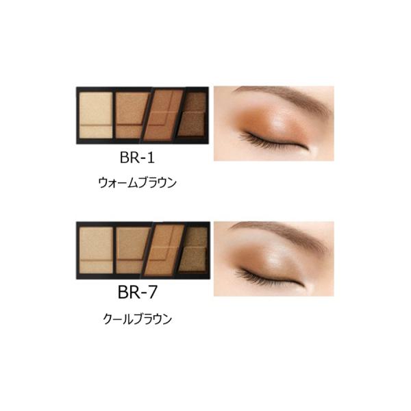 celuleonlineshop_4973167071632_2_d_20251007101321