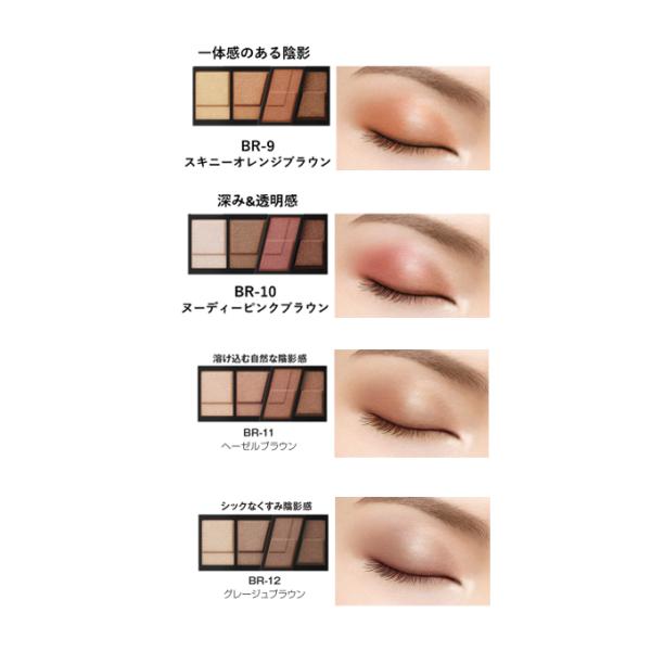 celuleonlineshop_4973167071632_3_d_20251007101321