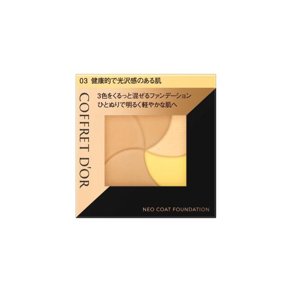 COFFRET D'OR コフレドール ネオコートファンデーション 03 健康的で