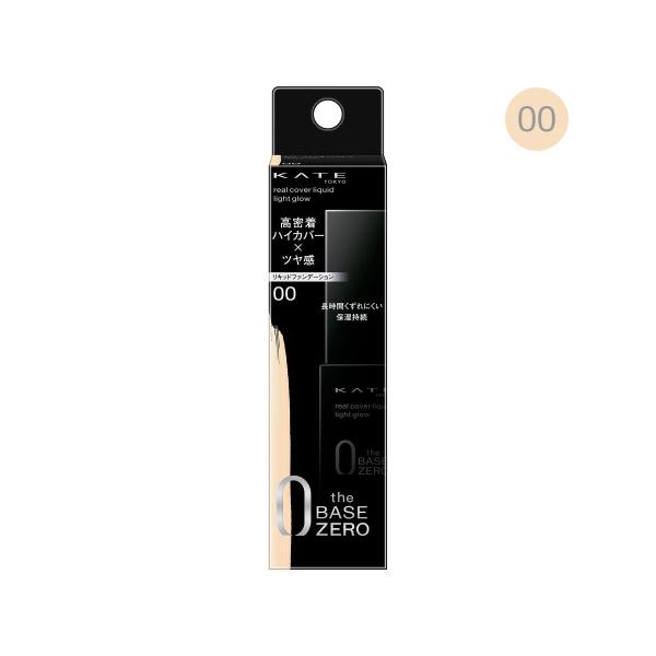 ━━━━━━━━━━━━━━━アウトレット/メーカー生産終了━━━━━━━━━━━━━━━高密着ハイカバー×ツヤ感リキッドファンデーションハイカバーとリアルな肌感を両立させたリキッドファンデーション。ひと塗りで色ムラを均一にカバーしながら、...