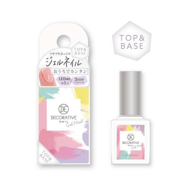 マニキュアのように塗りやすく、簡単にセルフネイルが楽しめます。LEDライトでは約1分、UVライトでは約2分で硬化します。※ジェルネイル専用ライトが必要です。