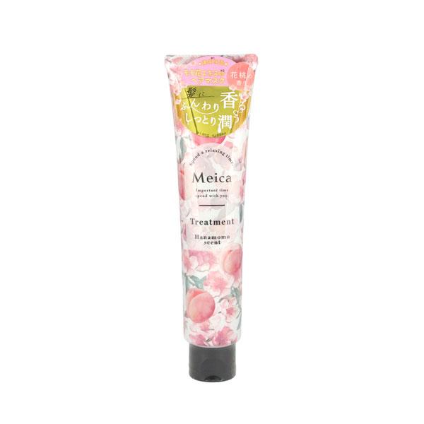 SHOBIDO Meica メイカ ヘアマスク ＜花桃の香り＞ 130g 【アウトレット