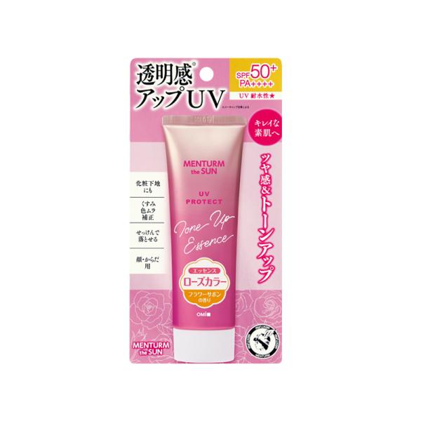 素肌の透明感をアップしキレイに魅せる、トーンアップUV。みずみずしいつけ心地でキレイな素肌を演出します。微細パール配合で、お肌のくすみ・凹凸をふわりとカモフラージュ。うるおい成分として7種の植物エキスを配合。○SPF50+ PA++++○ウ...