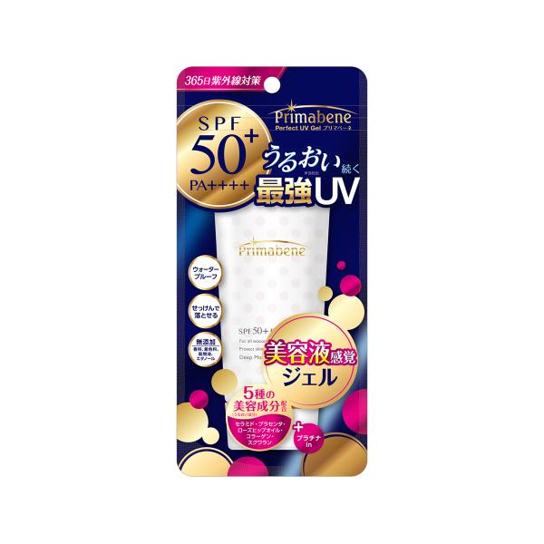 プリマベーネ パーフェクトUVジェルN 80g 【アウトレット/リニューアル前品】 日焼け止め ジェル 無添加 エタノールフリー SPF50+ PA++++