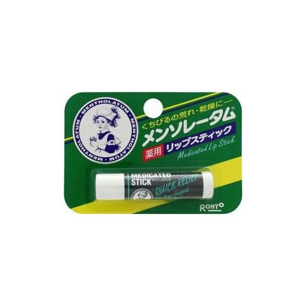 ━━━━━━━━━━━━━━━アウトレット/リニューアル前品━━━━━━━━━━━━━━━くちびるの荒れ・乾燥に唇の表面をおおって、風や寒さから唇を守り、荒れ・乾燥を防ぎます。また、メントールやカンフルの働きで、唇に爽快感を与えるのが特徴で...