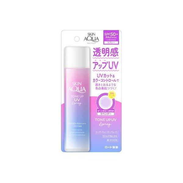 ━━━━━━━━━━━━━━━アウトレット/メーカー生産終了━━━━━━━━━━━━━━━ラベンダーカラーで透きとおるような色白素肌つづくUVカットしながら色と光をコントロールし、肌をトーンアップ。透明感を引き出すラベンダーカラーの顔・から...