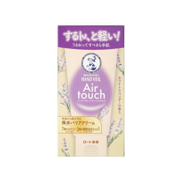 するん、と軽い！うるおってすべさら手肌に導くハンドクリーム手になじませるとするん！と仕上がる軽いぬり心地のハンドクリーム。うるおって乾燥から肌を守る“保水バリア処方”で、手肌の角質層までうるおいを届けながら肌表面をさらさらソフト膜でカバーし...