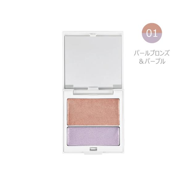 ━━━━━━━━━━━━━━━アウトレット/メーカー在庫処分━━━━━━━━━━━━━━━ツヤを与えたいところに軽くワンタッチたった一回のタッチで、素肌のつやのようなみずみずしい光を演出できる2色ハイライト。メインカラーでしっかりとツヤを出...