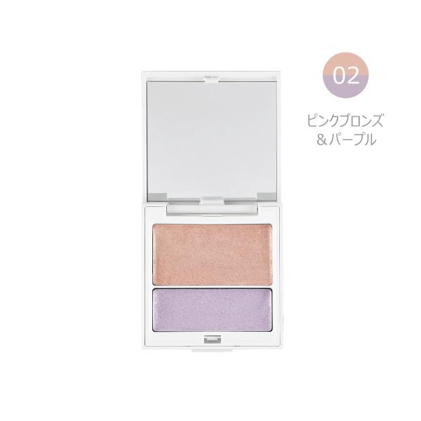 ━━━━━━━━━━━━━━━アウトレット/メーカー在庫処分━━━━━━━━━━━━━━━ツヤを与えたいところに軽くワンタッチたった一回のタッチで、素肌のつやのようなみずみずしい光を演出できる2色ハイライト。メインカラーでしっかりとツヤを出...