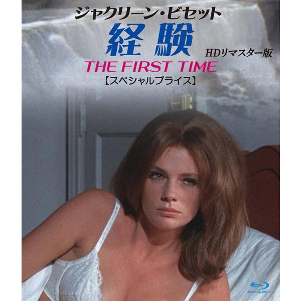 [Release date: November 21, 2023]