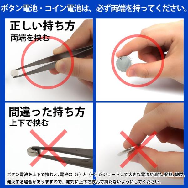 パナソニック CR2032 ×10個 パナソニックCR2032 パナソニック CR2032 2032 リチウム パナ 新品 逆輸入品 /【Buyee】 パナソニック CR2032 ×10個 パナソニックCR2032 パナソニック CR2032 2032 リチウム パナ 新品 逆輸入品 /【Buyee】