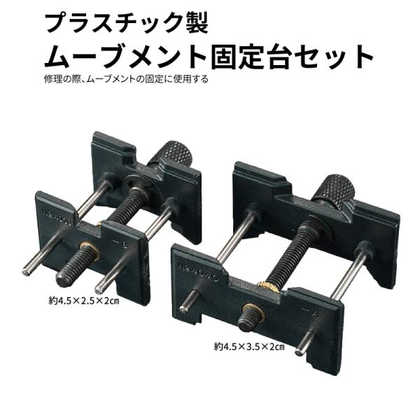 石・貝貼り付け　置き時計　台幅14cm　電池交換済み　ムーブメント日本製 cenfill_08000276
