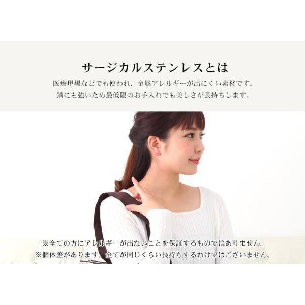 ピアス Sus316l 金属アレルギー対応 ステンレスピアス 丸玉ボールピアス 2mm 3mm 4mm ボール シルバー ブラック ファーストピアス Buyee Buyee 日本の通販商品 オークションの代理入札 代理購入