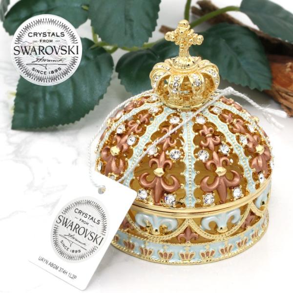 Doris Crystal クラウン ボックス スワロフスキー純正クリスタル