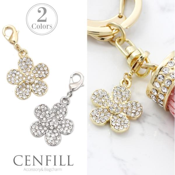 チャーム アクセサリー フラワー 花 charm レディース ストラップ