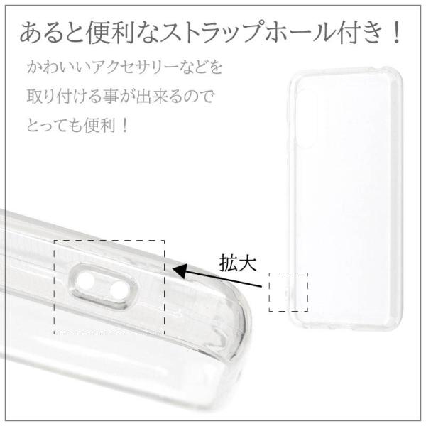 �ϏՌ� motorola moto g53j 5G g53y 5G �\�t�g�P�[�X �J�o�[ TPU �N���A �P�[�X ���� ���n  �N���A �Ռ� �w��h�~ �y�� �X�g���b�v�z�[��  ���� ���i�摜5