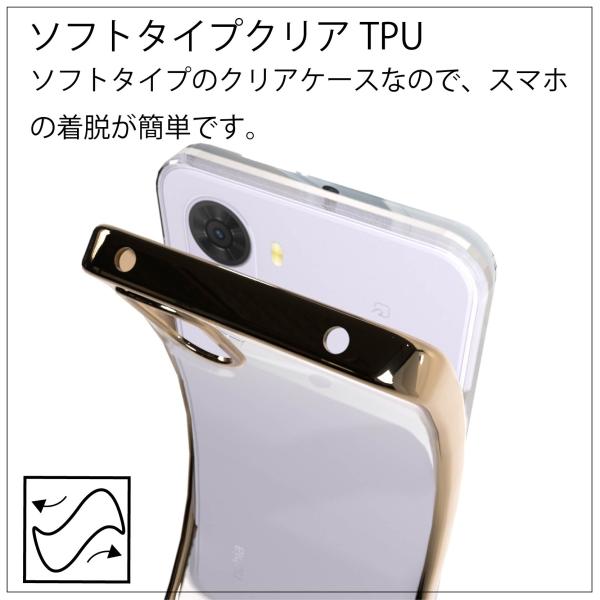 ZTE nubia S2 A504ZT  �V���v�� �T�C�h���b�L���H TPU �N���A �ϏՌ� �Ռ��z�� �P�[�X �J�o�[ �ی�P�[�X �ی�J�o�[  TPU �N���A�P�[�X  ���� ���i�摜1