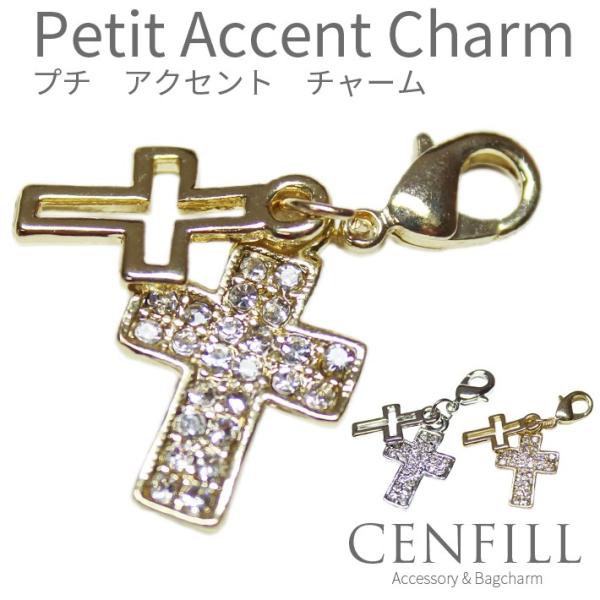 プラチナ　チャーム クロムハーツ タイニーファットCHクロスチャーム プラチナ 新品仕上げ