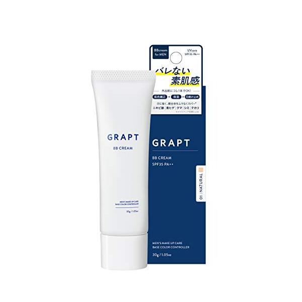 GRAPT(グラプト) メンズBBクリーム 01 ナチュラル NATURAL（自然な肌色） 30g