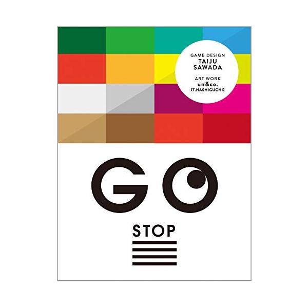 ゴーストップ GO STOP カードゲーム ボードゲーム