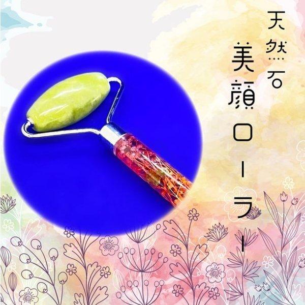 ※商品画像に関しては出来る限り忠実に表示出来るよう努めておりますが、撮影時の照明や影、お客様がご利用のモニターの設定及び特性により、実際の商品と比較し色味に誤差が生じる場合があります。※簡易包装での発送になります。