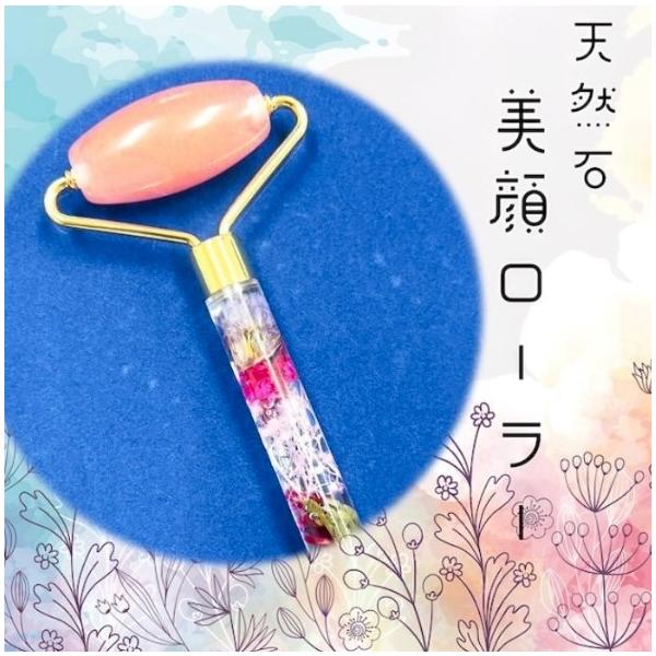 ※商品画像に関しては出来る限り忠実に表示出来るよう努めておりますが、撮影時の照明や影、お客様がご利用のモニターの設定及び特性により、実際の商品と比較し色味に誤差が生じる場合があります。※簡易包装での発送になります。