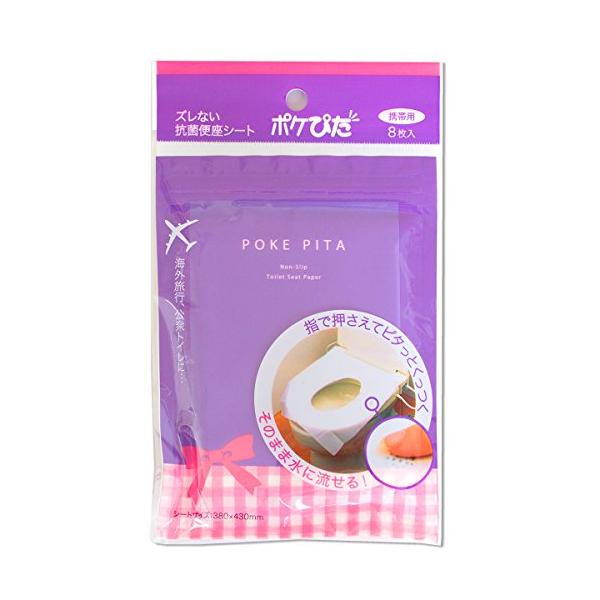 本体サイズ:約43×38×0.001cm本体重量:約2.6g素材・材質:紙原産国:日本抗菌加工