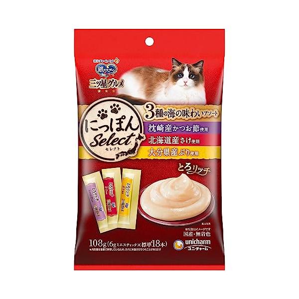 他サイト： 銀のスプーン 猫用 おやつ にっぽんSelect とろリッチ 3種の海の味わいアソート かつお節・さけ・ぶり使用 108g キャットフード 国産 キャットフードの商品画像