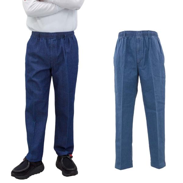 シニア ストレッチ デニム 前ファスナー ウエストゴム 股下 65 (服 衣料 高齢者 シニアファッション 男性 紳士 メンズ) 敬老の日 介護 父の日 通年 通販 施設