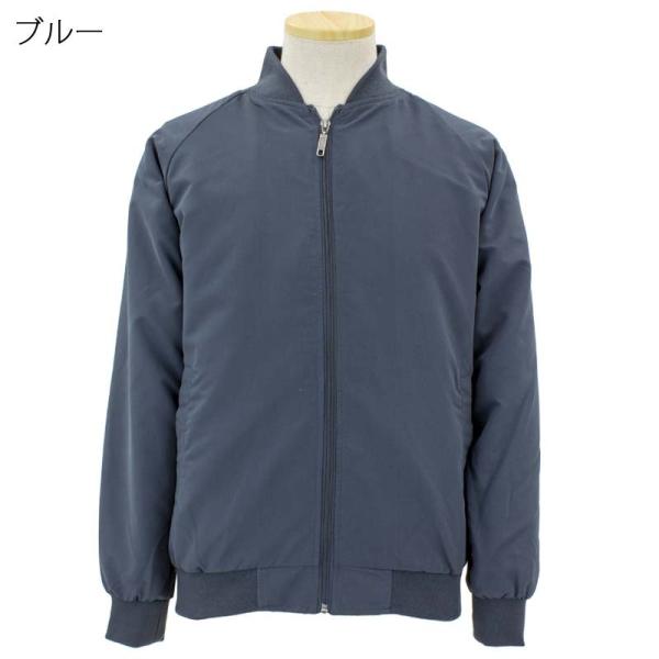 シニア メンズ ファッション 60代 70代 80代 フルジップ ジャケット 服 衣料 高齢者 シニアファッション 男性 紳士 メンズ 敬老の日 春 秋 介護 父の日 Buyee Buyee Japanese Proxy Service Buy From Japan Bot Online