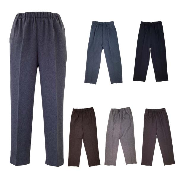 ゴム入替 定番 フリーパンツ メランジ ウエストゴム シニアファッション 70代 80代 90代 (服 衣料 高齢者 婦人 女性 レディース) 母の日 敬老の日 介護