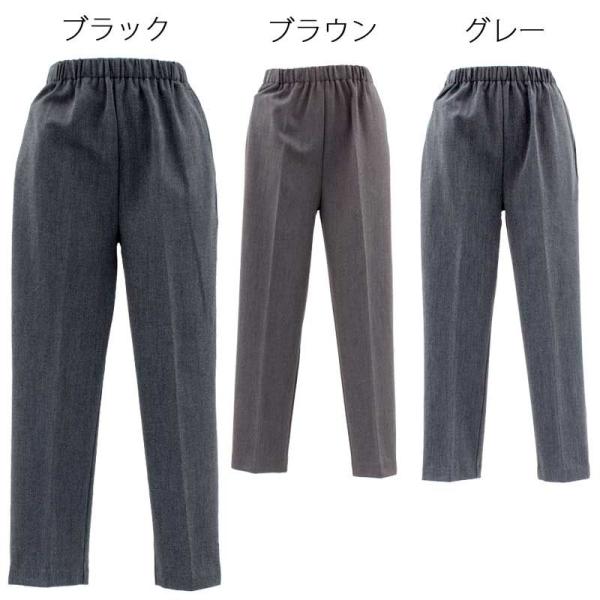 シニアファッション レディース 70代 80代 90代 日本製 ウエストゴム 裏起毛 パンツ 服 衣料 高齢者 婦人 女性 レディース 母の日 敬老の日 秋 介護 Buyee Buyee Japanese Proxy Service Buy From Japan Bot Online
