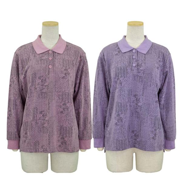 長袖 ジャガード ポロシャツ シニアファッション 秋冬 婦人 シニアLC ●トップス ギフト 高齢者 70代 80代 老人 高齢者 介護向け 90代 施設 介護 お年寄り
