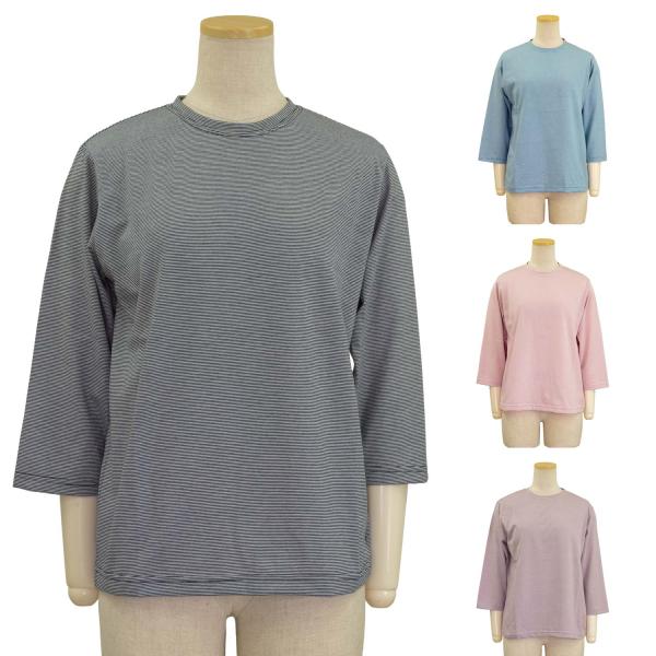 日本製 7分袖 綿100 ボーダー クルーネック Tシャツ カットソー トップス 涼しい シニアファッション 春夏 レディース