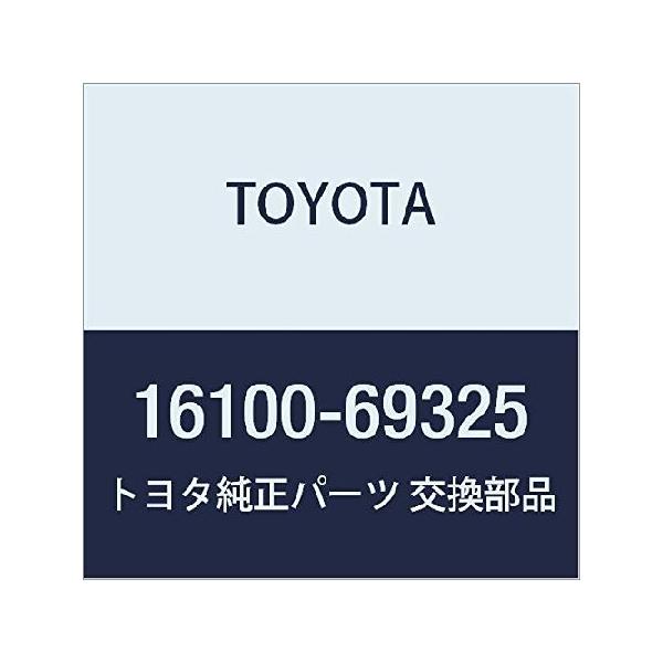 TOYOTA (トヨタ) 純正部品 エンジンウォータポンプASSY