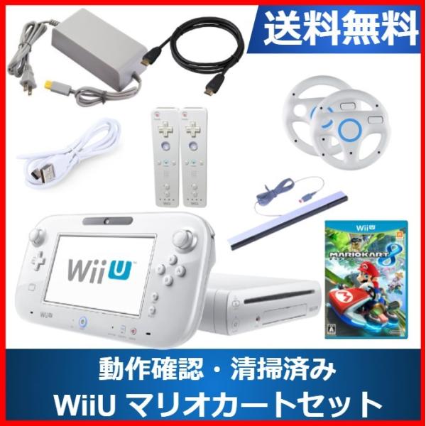 マリオカート ソフト ハンドルセット みんな探してる人気モノ マリオカート ソフト ハンドルセット おもちゃ