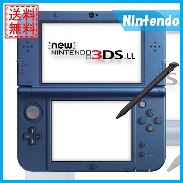 New3ds Ll 本体 メタリックブルー ニンテンドー 任天堂 Nintendo 中古 送料無料 3cm R30 B00naw57o4 Cwショップ 通販 Yahoo ショッピング
