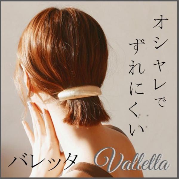 バナナクリップ 髪クリップ 髪が少ない まとめ髪 大きめ バレッタ 3cm Cyj2517 Cwショップ 通販 Yahoo ショッピング