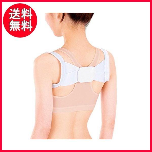 猫背矯正ベルト背筋矯正ベルト姿勢矯正ベルト猫背肩こり解消背筋姿勢矯正補正サポーター Buyee Buyee 提供一站式最全面最專業現地yahoo Japan拍賣代bid代拍代購服務