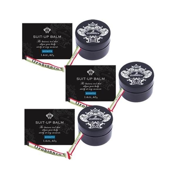 スーツアップバーム　azzurro×3　3種の香りから選べる3個セット【オロビアンコ】Orobianco 【送料】600円【容量】40g【サイズ（mm）】W59×H43×D59消臭成分のカキタンニン、ローズクリーン配合。爽やかでビジネスの邪...