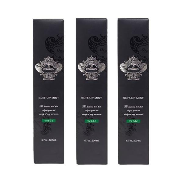 スーツアップミスト6種の香りから選べる3本セット　verde×3【オロビアンコ】Orobianco 【送料】600円【容量】200mL 【サイズ（mm）】W45×H215×D45消臭成分のカキタンニン、ローズクリーンが悪臭をしっかり消臭。ス...