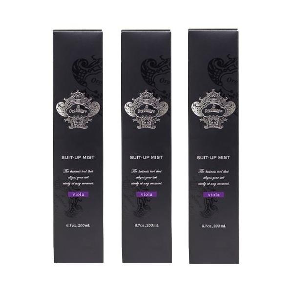 スーツアップミスト6種の香りから選べる3本セット　viola×3【オロビアンコ】Orobianco 【送料】600円【容量】200mL 【サイズ（mm）】W45×H215×D45消臭成分のカキタンニン、ローズクリーンが悪臭をしっかり消臭。ス...