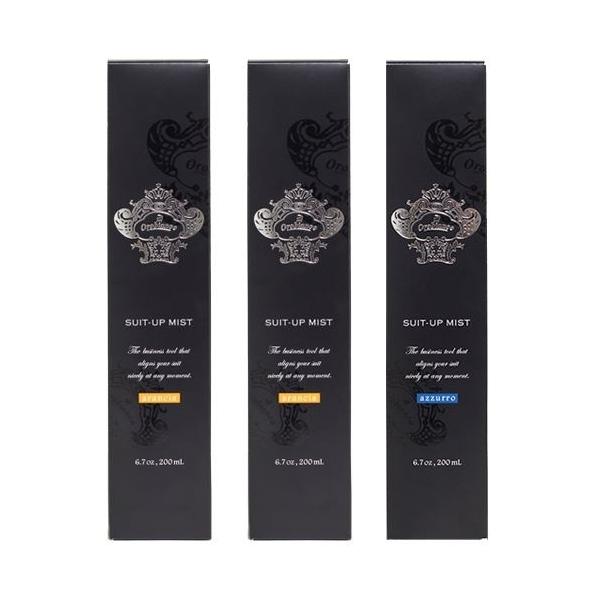 スーツアップミスト6種の香りから選べる3本セット　arancia×2・azzurro【オロビアンコ】Orobianco 【送料】600円【容量】200mL 【サイズ（mm）】W45×H215×D45消臭成分のカキタンニン、ローズクリーンが悪...