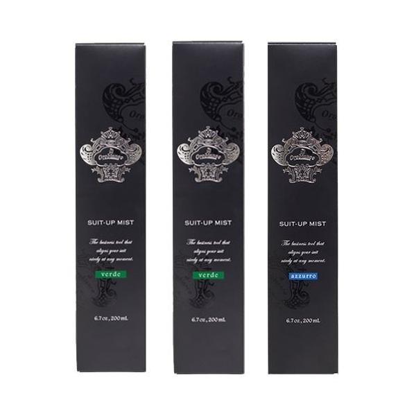 スーツアップミスト6種の香りから選べる3本セット　verde×2・azzurro【オロビアンコ】Orobianco 【送料】600円【容量】200mL 【サイズ（mm）】W45×H215×D45消臭成分のカキタンニン、ローズクリーンが悪臭を...