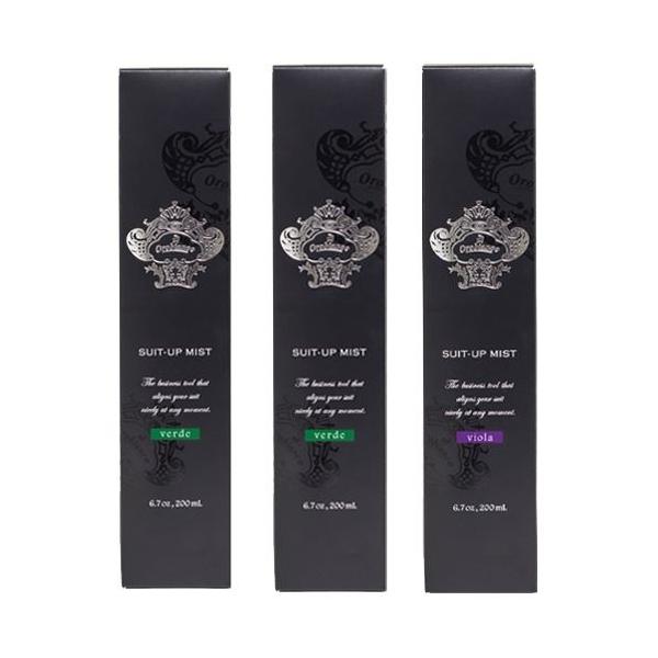 スーツアップミスト6種の香りから選べる3本セット　verde×2・viola【オロビアンコ】Orobianco 【送料】600円【容量】200mL 【サイズ（mm）】W45×H215×D45消臭成分のカキタンニン、ローズクリーンが悪臭をしっ...