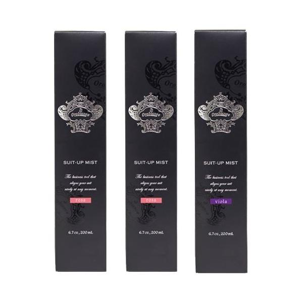 スーツアップミスト6種の香りから選べる3本セット　rosa×2・viola【オロビアンコ】Orobianco 【送料】600円【容量】200mL 【サイズ（mm）】W45×H215×D45消臭成分のカキタンニン、ローズクリーンが悪臭をしっか...