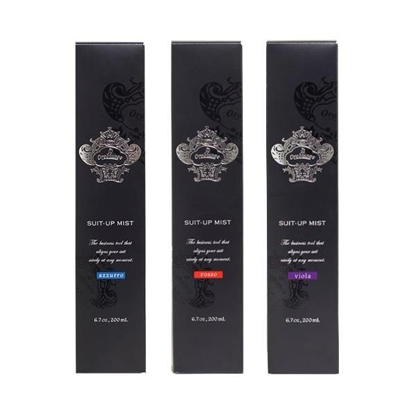 スーツアップミスト6種の香りから選べる3本セット　azzurro・rosso・viola【オロビアンコ】Orobianco 【送料】600円【容量】200mL 【サイズ（mm）】W45×H215×D45消臭成分のカキタンニン、ローズクリーン...