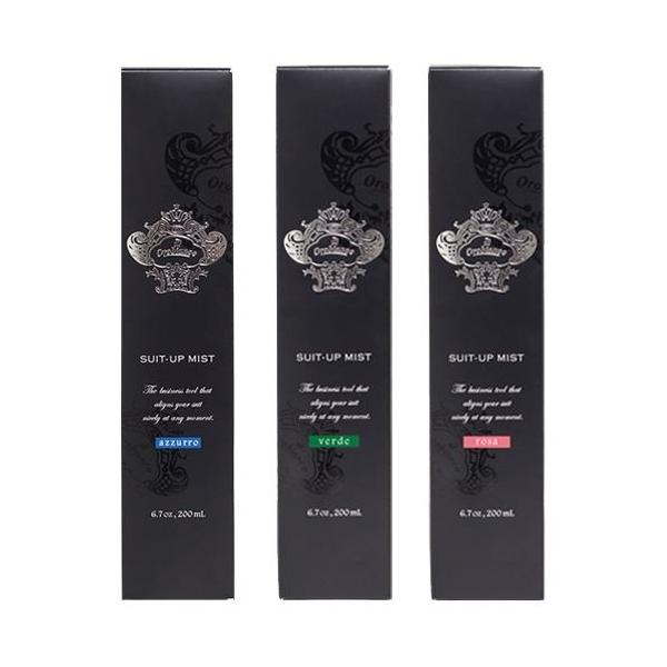 スーツアップミスト6種の香りから選べる3本セット　azzurro・verde・rosa【オロビアンコ】Orobianco 【送料】600円【容量】200mL 【サイズ（mm）】W45×H215×D45消臭成分のカキタンニン、ローズクリーンが...