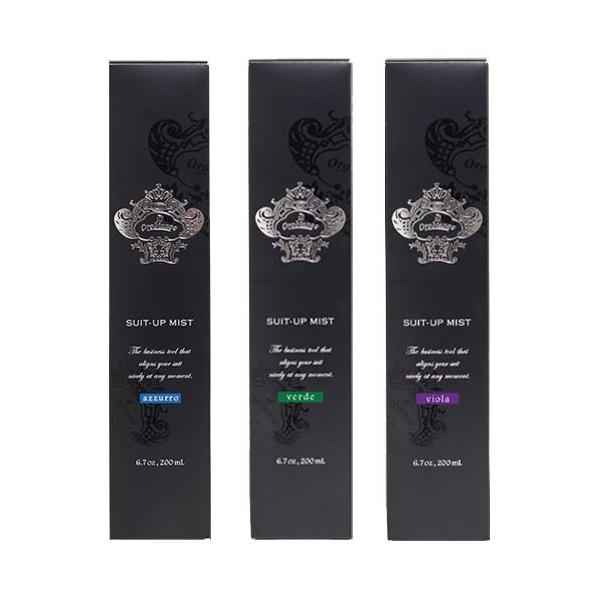 スーツアップミスト6種の香りから選べる3本セット　azzurro・verde・viola【オロビアンコ】Orobianco 【送料】600円【容量】200mL 【サイズ（mm）】W45×H215×D45消臭成分のカキタンニン、ローズクリーン...