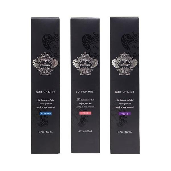 スーツアップミスト6種の香りから選べる3本セット　azzurro・rosa・viola【オロビアンコ】Orobianco 【送料】600円【容量】200mL 【サイズ（mm）】W45×H215×D45消臭成分のカキタンニン、ローズクリーンが...
